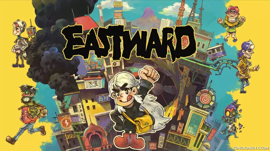 Eastward.webp