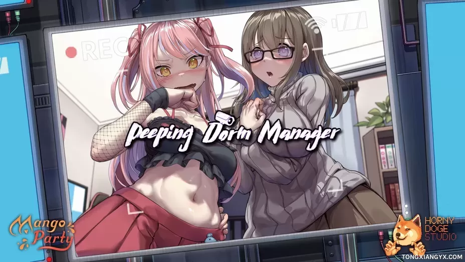 管理员的窥视 / Peeping Dorm Manager