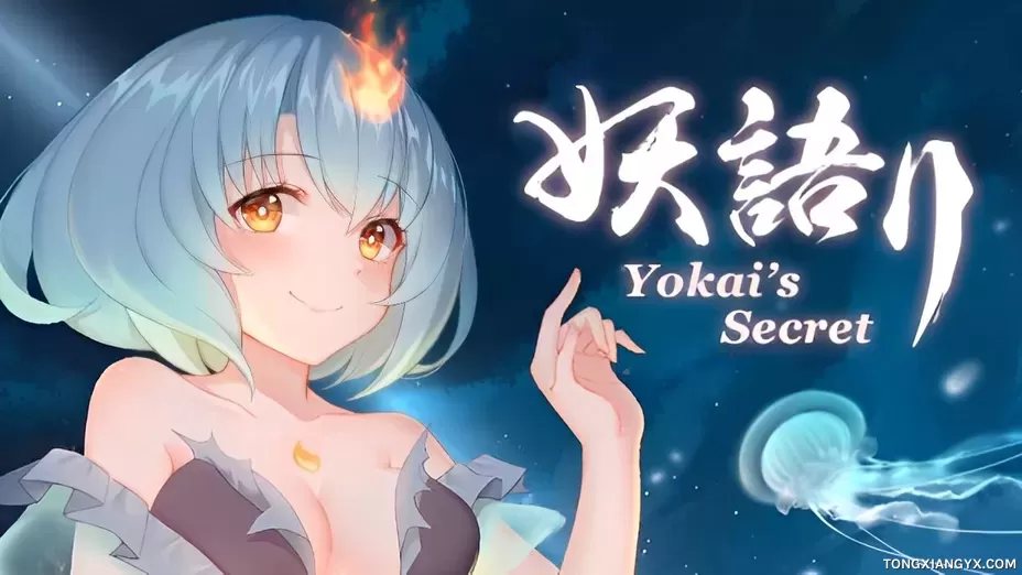 Yokai's Secret.webp