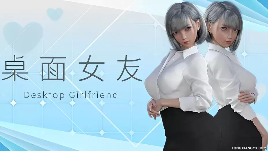 Desktop Girlfriend.webp