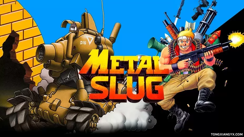 METAL SLUG.webp