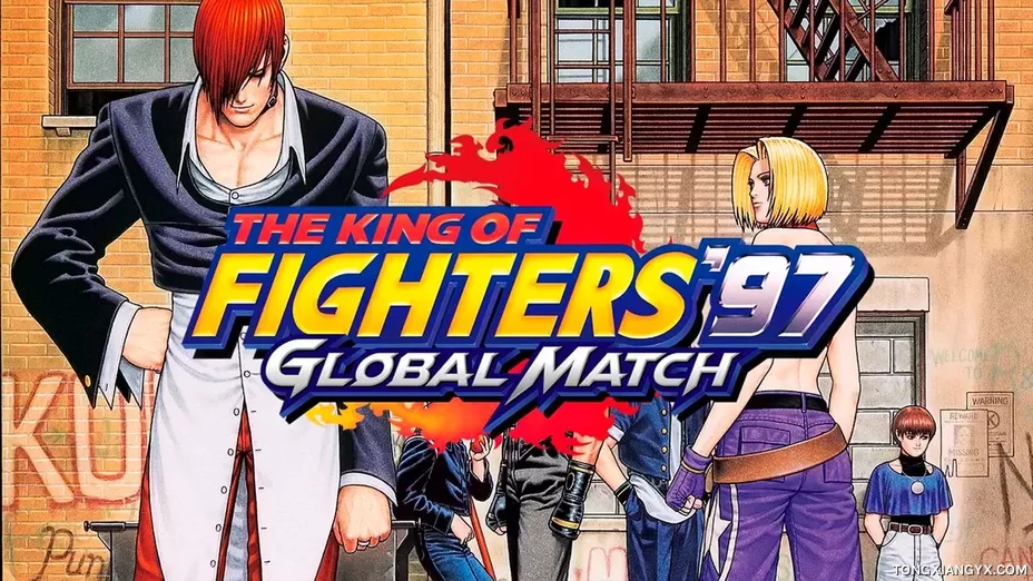 拳皇97：全球对决 / THE KING OF FIGHTERS '97 GLOBAL MATCH