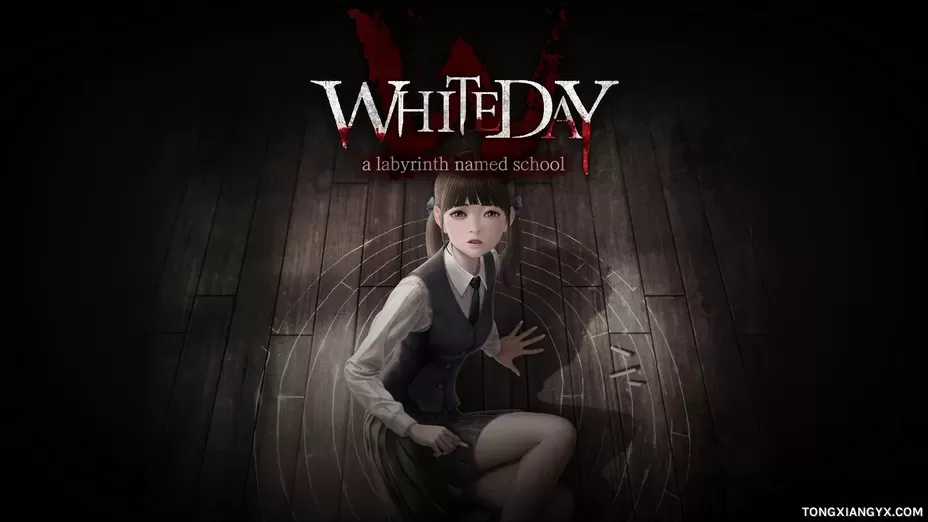 白色情人节：恐怖学校 / White Day: A Labyrinth Named School