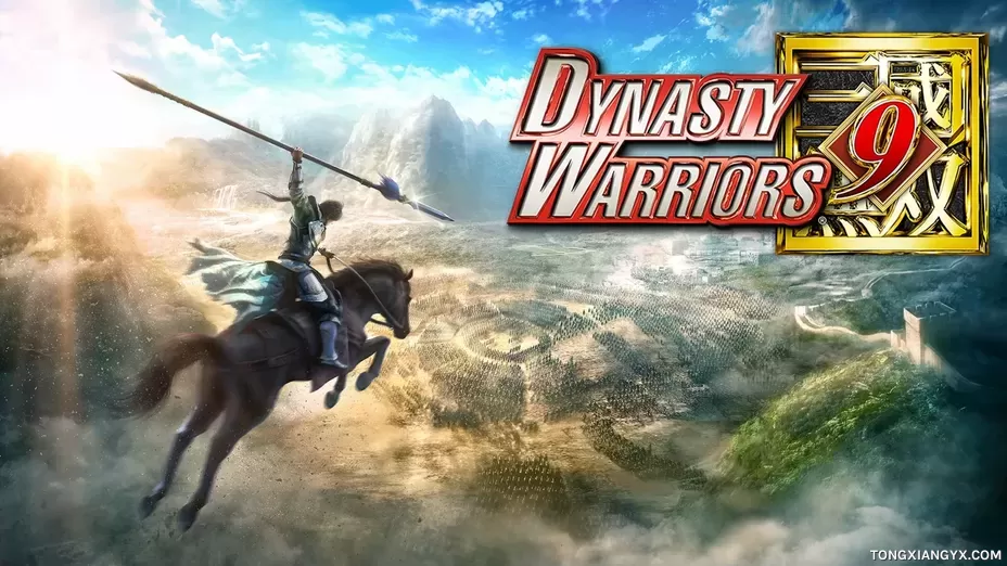 DYNASTY WARRIORS 9.webp