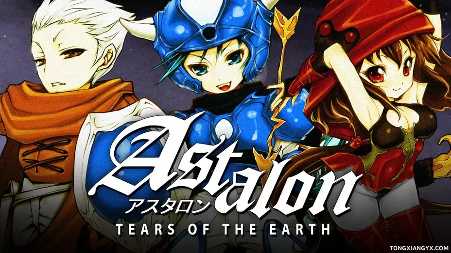 Astalon Tears of the Earth.webp